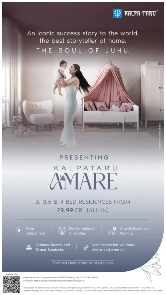 Kalpataru Amare Juhu Header AMP